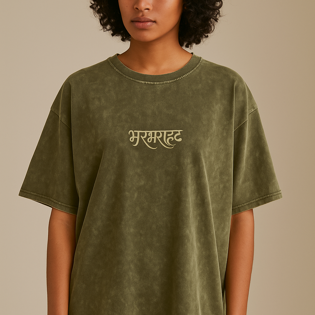 Bharbharahat