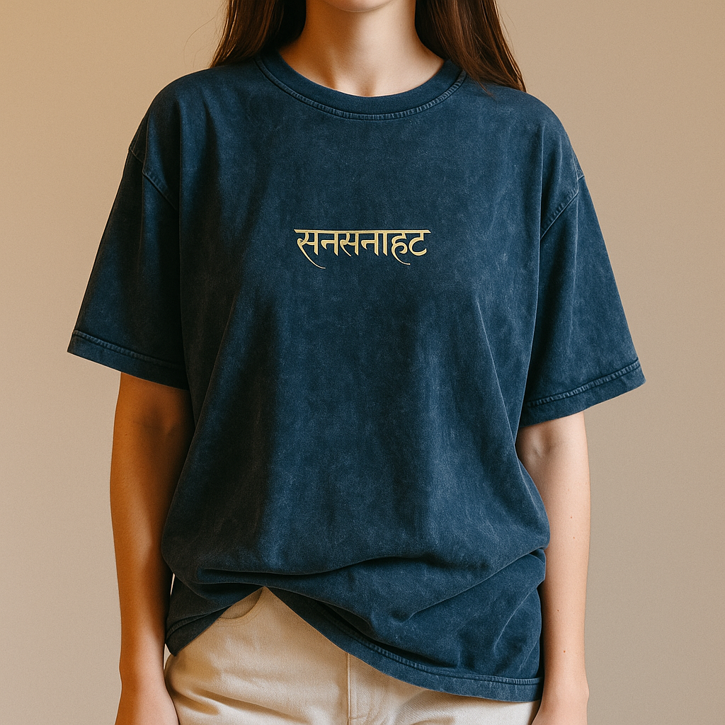 Sansanahat