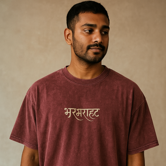 Bharbharahat