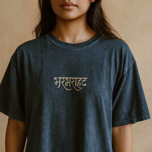 Bharbharahat