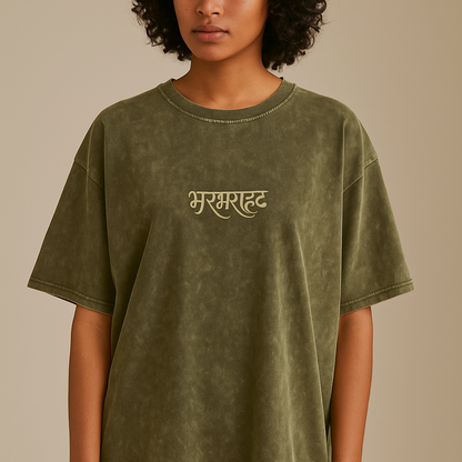 Bharbharahat