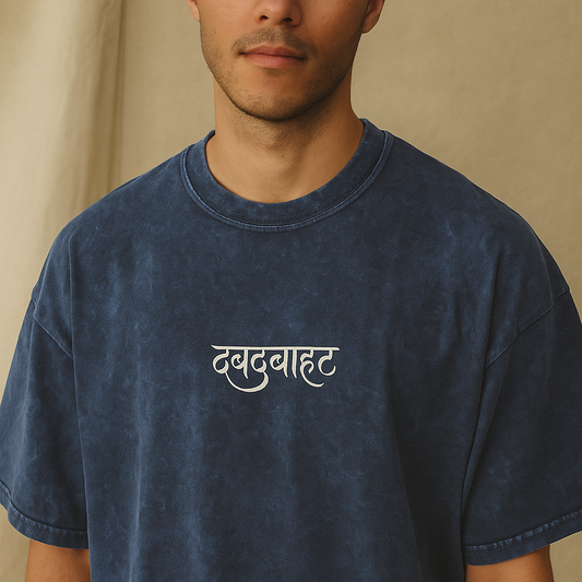 Dabdabahat